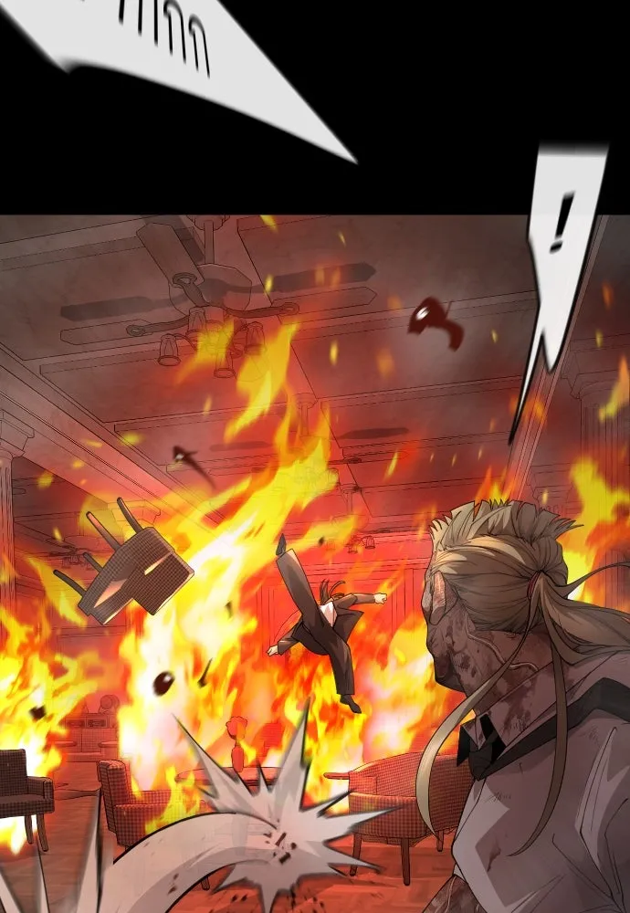 ยุคแห่งยอดมนุษย์ ตอนที่ 81 รูปที่ 115