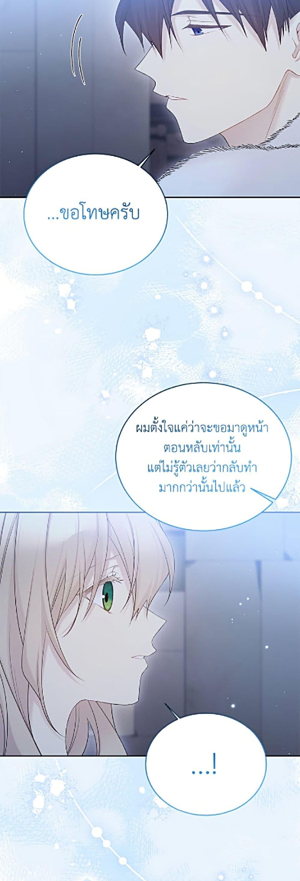 Manga-lc-com อ่านมังงะ อ่านการ์ตูน ออนไลน์ ฟรี The Viridescent Crown ตอนที่ 1 2 3 4 5 6 7 8 9 10 11 12 13 14 ฟรี ไม่มีโฆษณา Manga-lc - อ่าน มังงะ อ่าน การ์ตูน ออนไลน์ อ่านมังงะ ฟรี
