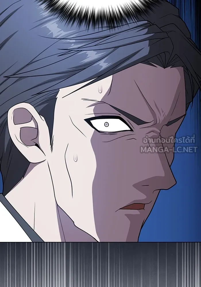 ผู้เล่นขั้นเทพแห่งหอคอยฝึกสอน ตอนที่ 200 รูปที่ 99