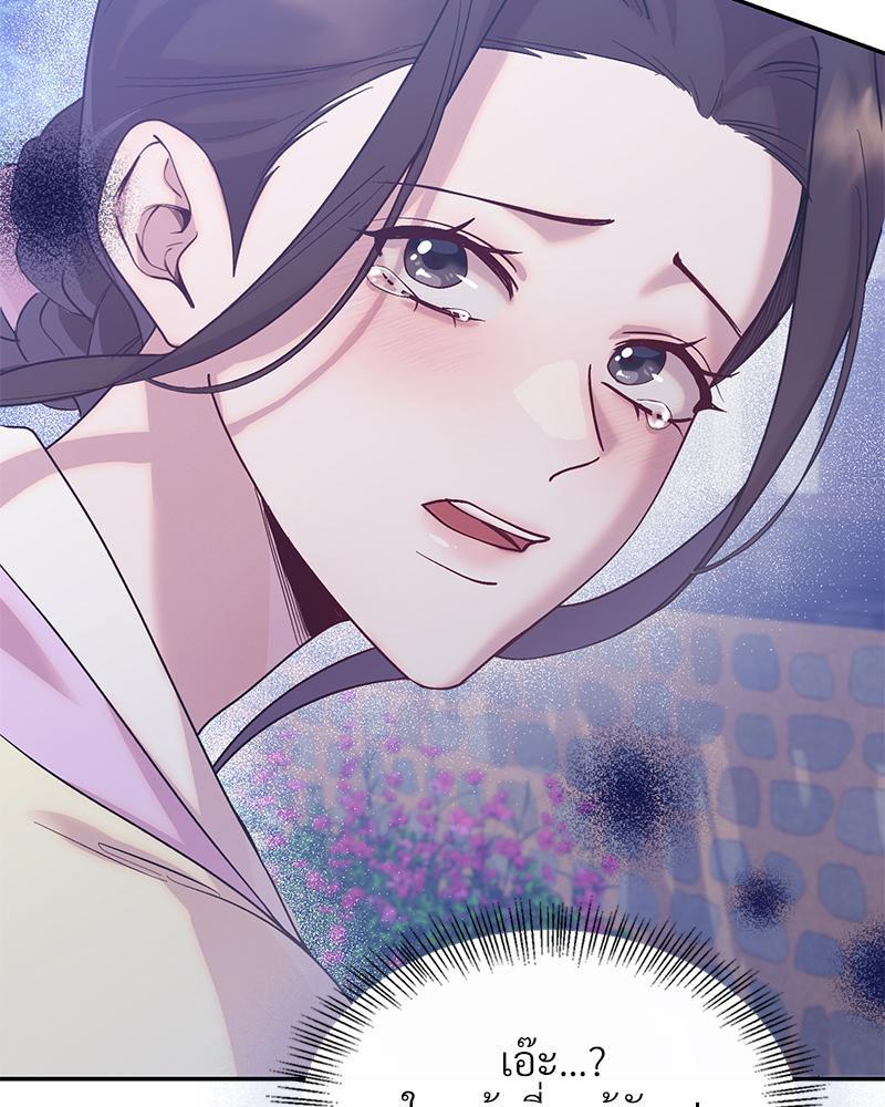 Doujin-Lc- อ่าน โดจิน มังฮวา เกาหลี ญี่ปุ่น จีน แปลไทย ดวงร้าย-ชะตารัก ตอนที่ 1 2 3 4 5 6 7 8 9 10 11 12 13 14 ฟรี ไม่มีโฆษณา อ่าน โดจิน Manhwa เกาหลี ญี่ปุ่น จีน เรามีครบ คัดมาให้เน้นๆ โดจิน 18+ รับประกันความฟินโดย  Doujin Lc