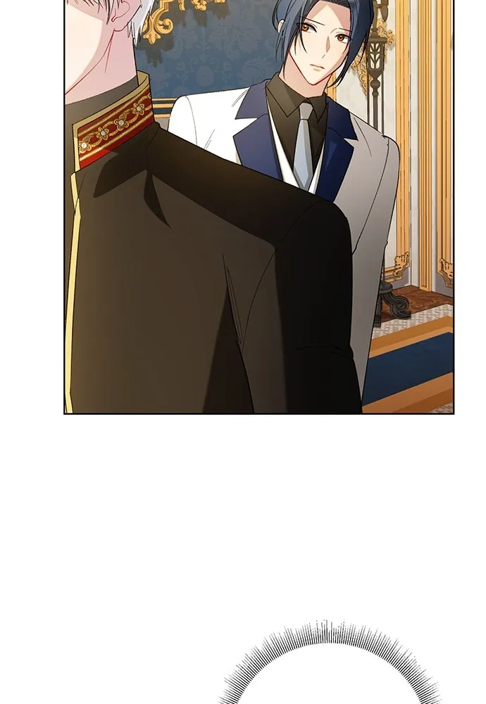 บุปผาลบคมดาบ ตอนที่ 49 รูปที่ 95