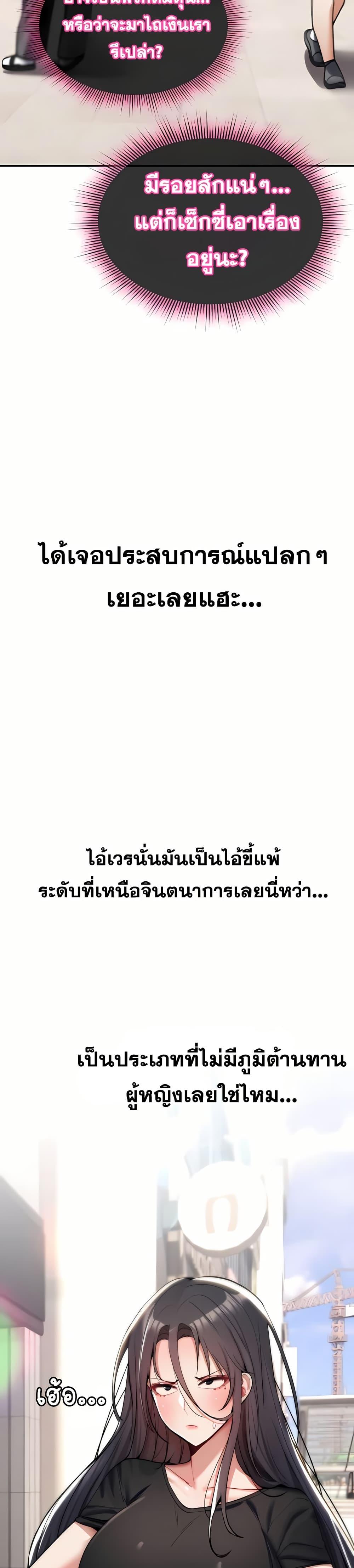 Doujin-Lc- อ่าน โดจิน มังฮวา เกาหลี ญี่ปุ่น จีน แปลไทย It Will Never Break ตอนที่ 1 2 3 4 5 6 7 8 9 10 11 12 13 14 ฟรี ไม่มีโฆษณา อ่าน โดจิน Manhwa เกาหลี ญี่ปุ่น จีน เรามีครบ คัดมาให้เน้นๆ โดจิน 18+ รับประกันความฟินโดย  Doujin Lc
