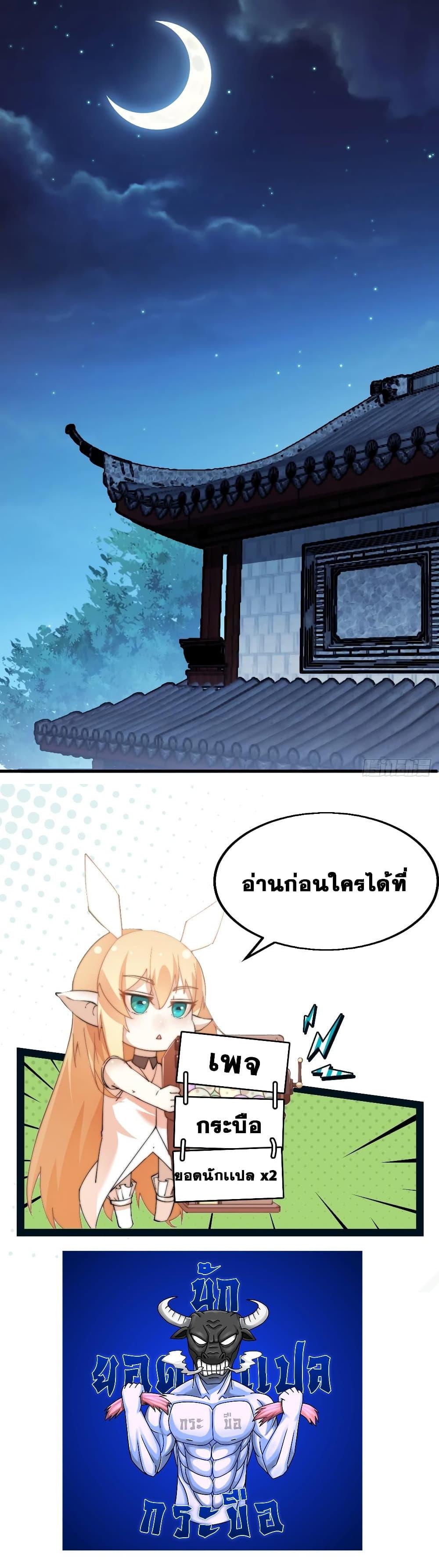 Manga-lc-com อ่านมังงะ อ่านการ์ตูน ออนไลน์ ฟรี It Starts With A Mountain ตอนที่ 1 2 3 4 5 6 7 8 9 10 11 12 13 14 ฟรี ไม่มีโฆษณา Manga-lc - อ่าน มังงะ อ่าน การ์ตูน ออนไลน์ อ่านมังงะ ฟรี