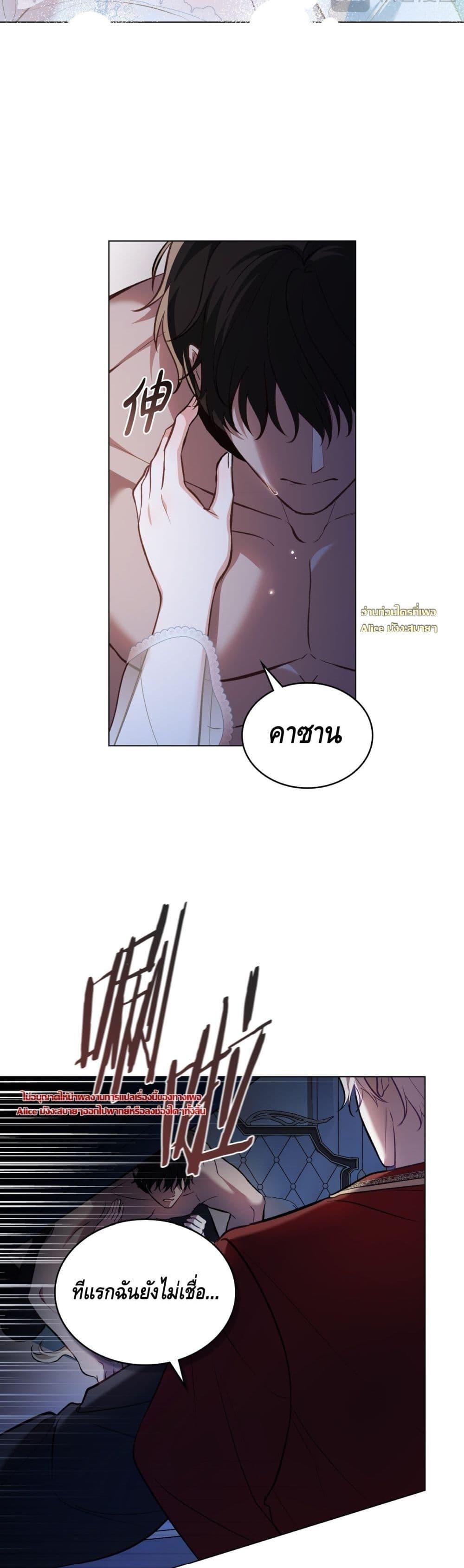 Manga-lc-com อ่านมังงะ อ่านการ์ตูน ออนไลน์ ฟรี MySlave–ทาสร ตอนที่ 1 2 3 4 5 6 7 8 9 10 11 12 13 14 ฟรี ไม่มีโฆษณา Manga-lc - อ่าน มังงะ อ่าน การ์ตูน ออนไลน์ อ่านมังงะ ฟรี