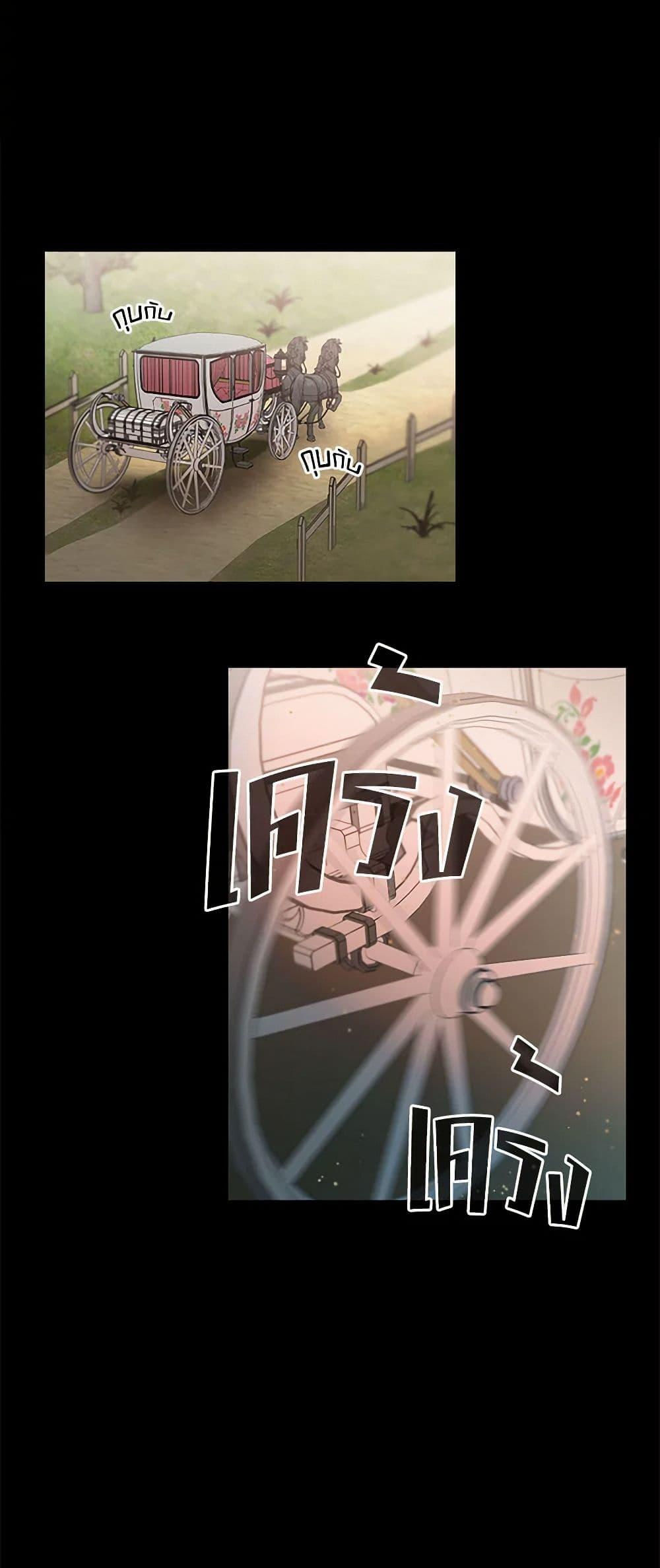 Manga-lc-com อ่านมังงะ อ่านการ์ตูน ออนไลน์ ฟรี Duchess in the Glass House ตอนที่ 1 2 3 4 5 6 7 8 9 10 11 12 13 14 ฟรี ไม่มีโฆษณา Manga-lc - อ่าน มังงะ อ่าน การ์ตูน ออนไลน์ อ่านมังงะ ฟรี