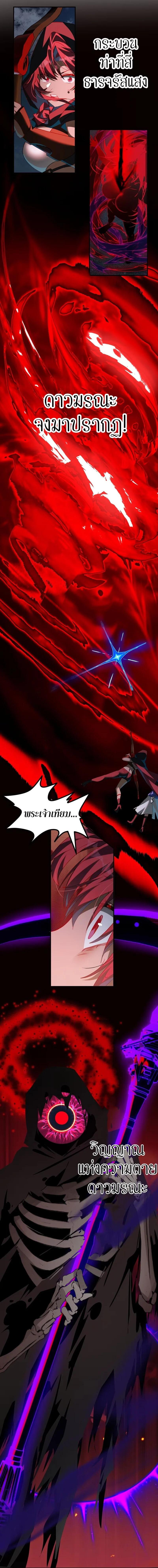 Manga-lc-com อ่านมังงะ อ่านการ์ตูน ออนไลน์ ฟรี I Am a Max-Level Priestess in Another World ตอนที่ 1 2 3 4 5 6 7 8 9 10 11 12 13 14 ฟรี ไม่มีโฆษณา Manga-lc - อ่าน มังงะ อ่าน การ์ตูน ออนไลน์ อ่านมังงะ ฟรี