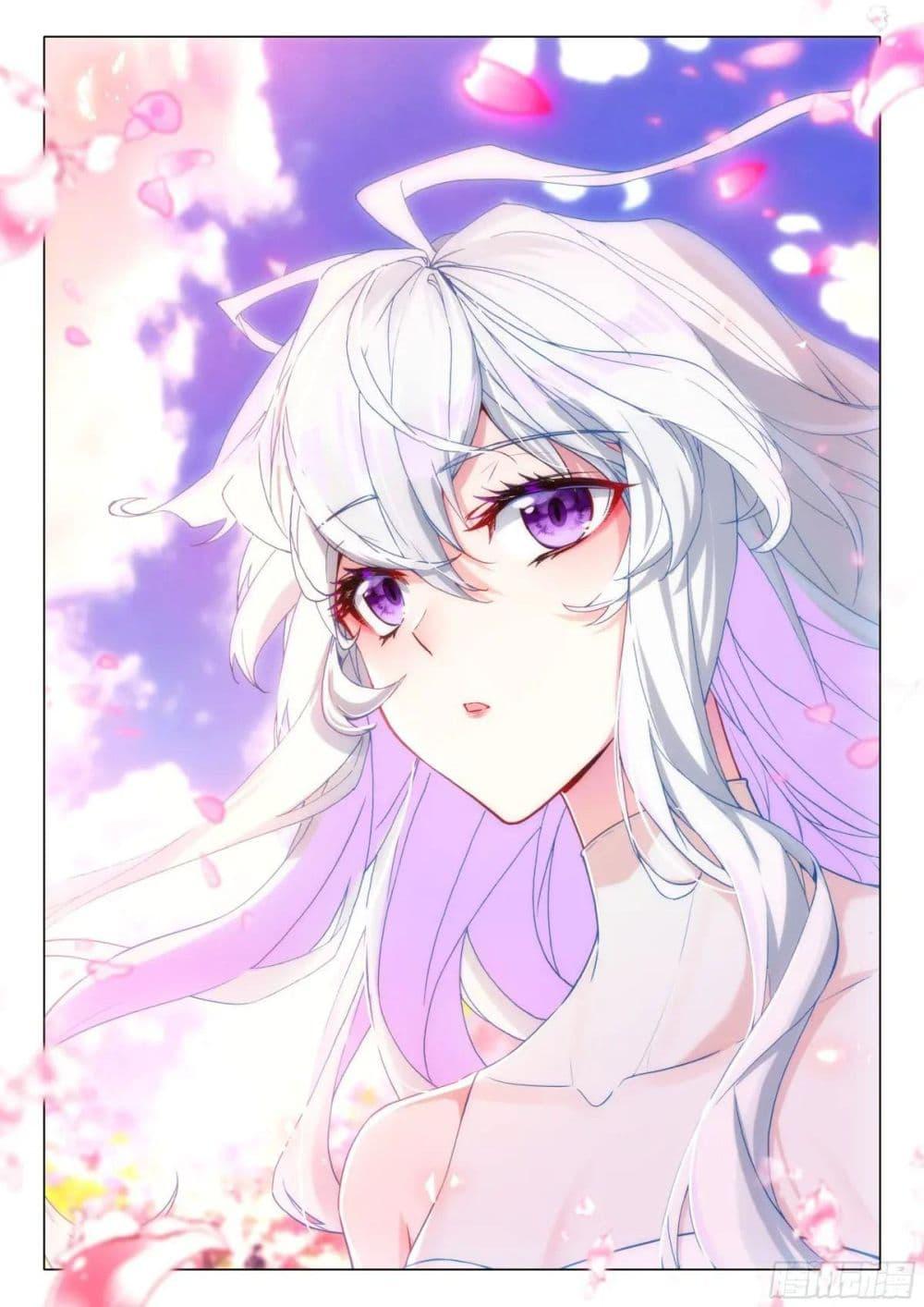 Manga-lc-com อ่านมังงะ อ่านการ์ตูน ออนไลน์ ฟรี Douluo Dalu 3 The Legend of the Dragon King ตอนที่ 1 2 3 4 5 6 7 8 9 10 11 12 13 14 ฟรี ไม่มีโฆษณา Manga-lc - อ่าน มังงะ อ่าน การ์ตูน ออนไลน์ อ่านมังงะ ฟรี