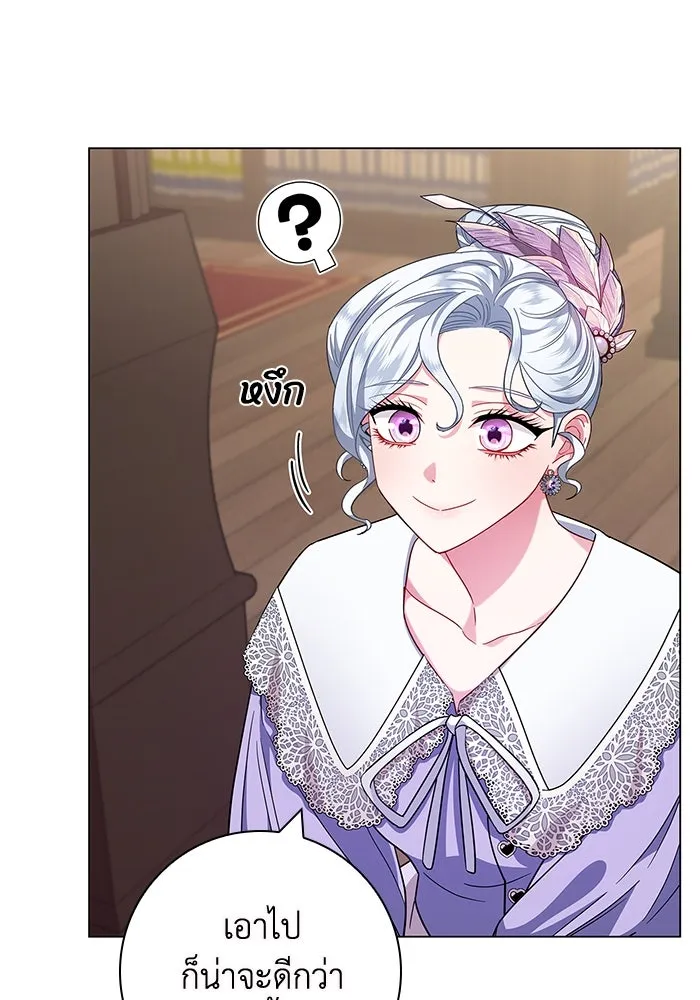 ฉันกลายเป็นแม่พระเอกนิยายจอมเสเพล ตอนที่ 8 รูปที่ 112