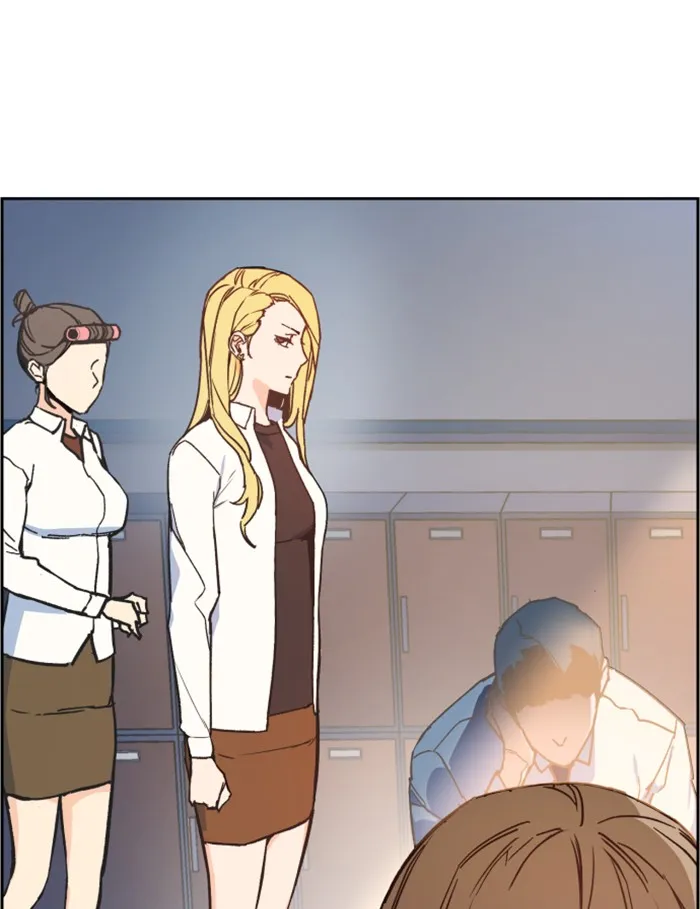 พี่ชายสายบอดี้การ์ด ตอนที่ 4 รูปที่ 158