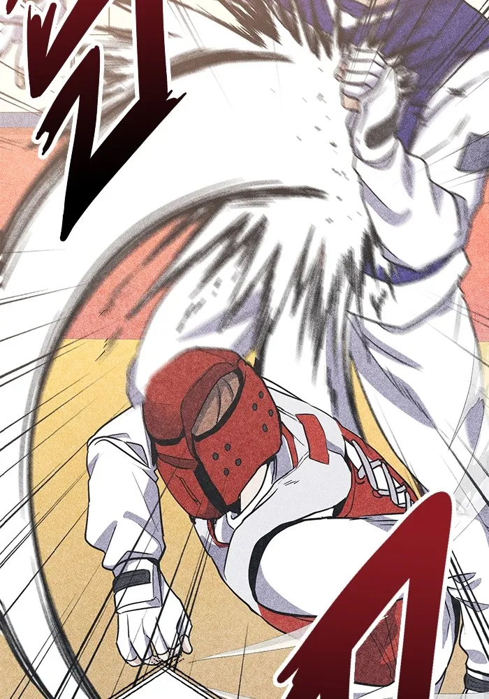 ราชินีนักบู๊ ตอนที่ 2 รูปที่ 148