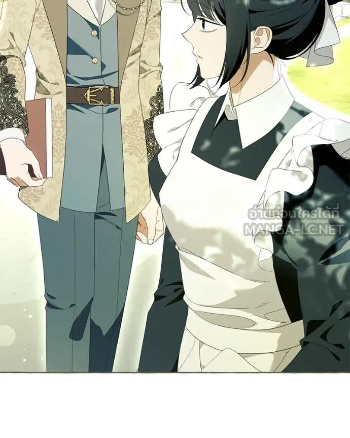 นึกว่าเป็นอิเซไค ตอนที่ 104 รูปที่ 101