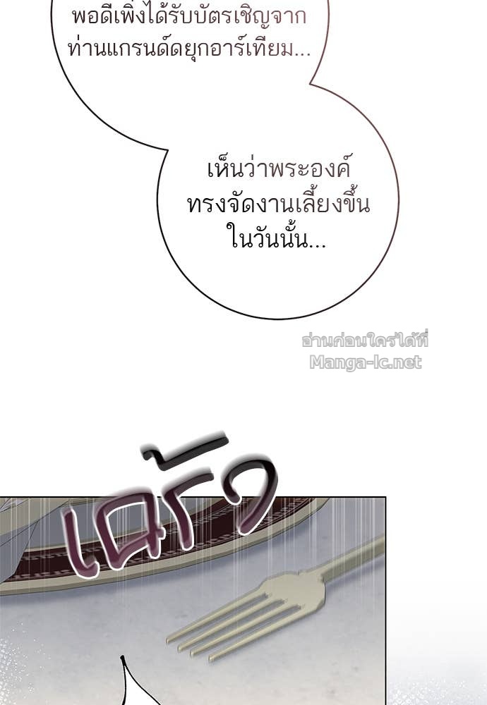 Doujin-Lc- อ่าน โดจิน มังฮวา เกาหลี ญี่ปุ่น จีน แปลไทย อยากได้ ก็เอาไป ตอนที่ 1 2 3 4 5 6 7 8 9 10 11 12 13 14 ฟรี ไม่มีโฆษณา อ่าน โดจิน Manhwa เกาหลี ญี่ปุ่น จีน เรามีครบ คัดมาให้เน้นๆ โดจิน 18+ รับประกันความฟินโดย Doujin Lc