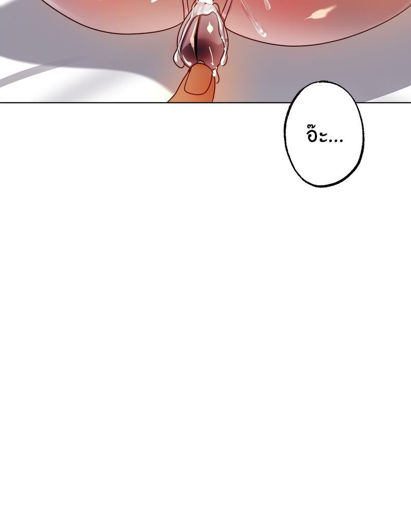 Doujin-Lc- อ่าน โดจิน มังฮวา เกาหลี ญี่ปุ่น จีน แปลไทย Do You Like to Exercise ตอนที่ 1 2 3 4 5 6 7 8 9 10 11 12 13 14 ฟรี ไม่มีโฆษณา อ่าน โดจิน Manhwa เกาหลี ญี่ปุ่น จีน เรามีครบ คัดมาให้เน้นๆ โดจิน 18+ รับประกันความฟินโดย  Doujin Lc