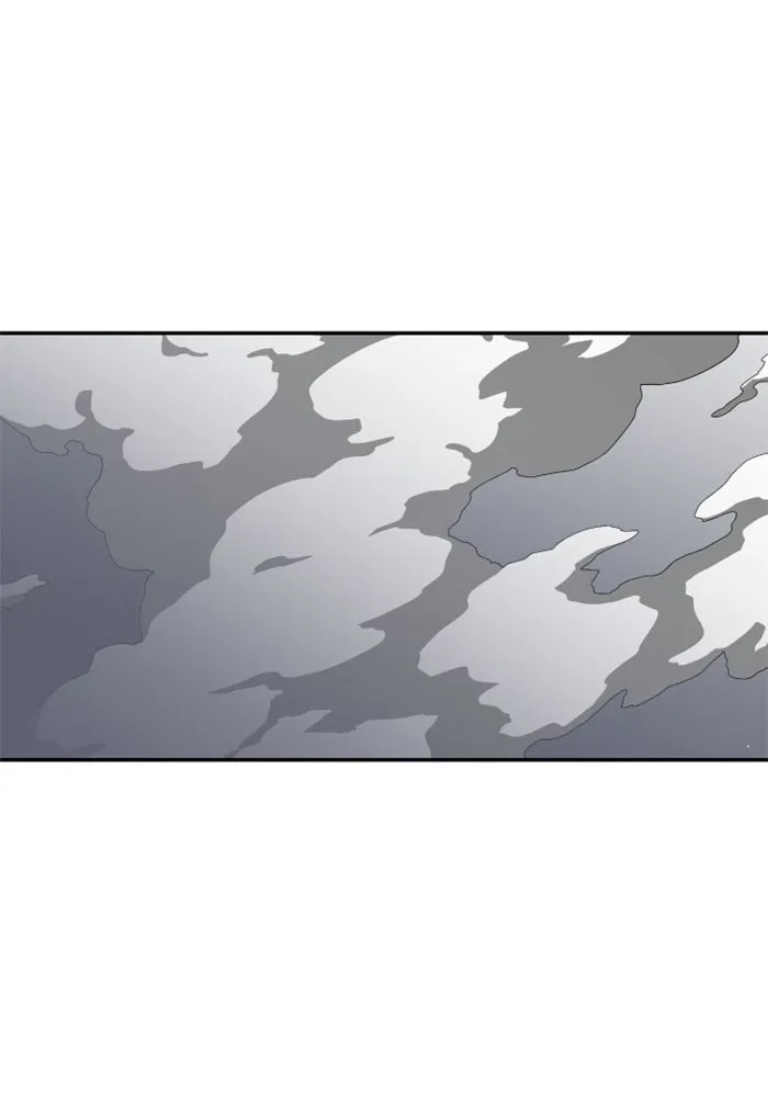 อดีตบอสหอคอย ตอนที่ 46 รูปที่ 151