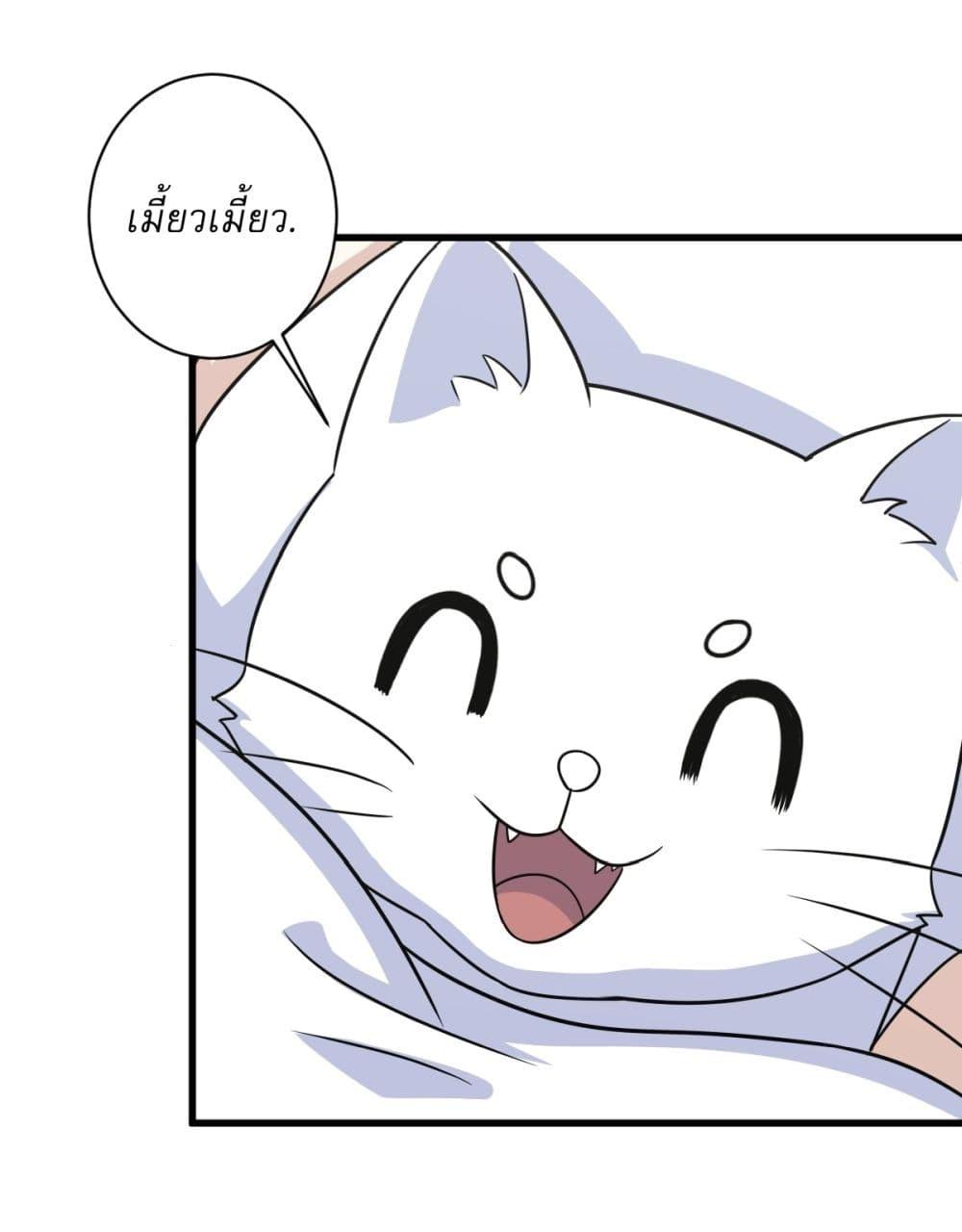 Manga-lc-com อ่านมังงะ อ่านการ์ตูน ออนไลน์ ฟรี Invincible After a Hundred Years of Seclusion ตอนที่ 1 2 3 4 5 6 7 8 9 10 11 12 13 14 ฟรี ไม่มีโฆษณา Manga-lc - อ่าน มังงะ อ่าน การ์ตูน ออนไลน์ อ่านมังงะ ฟรี