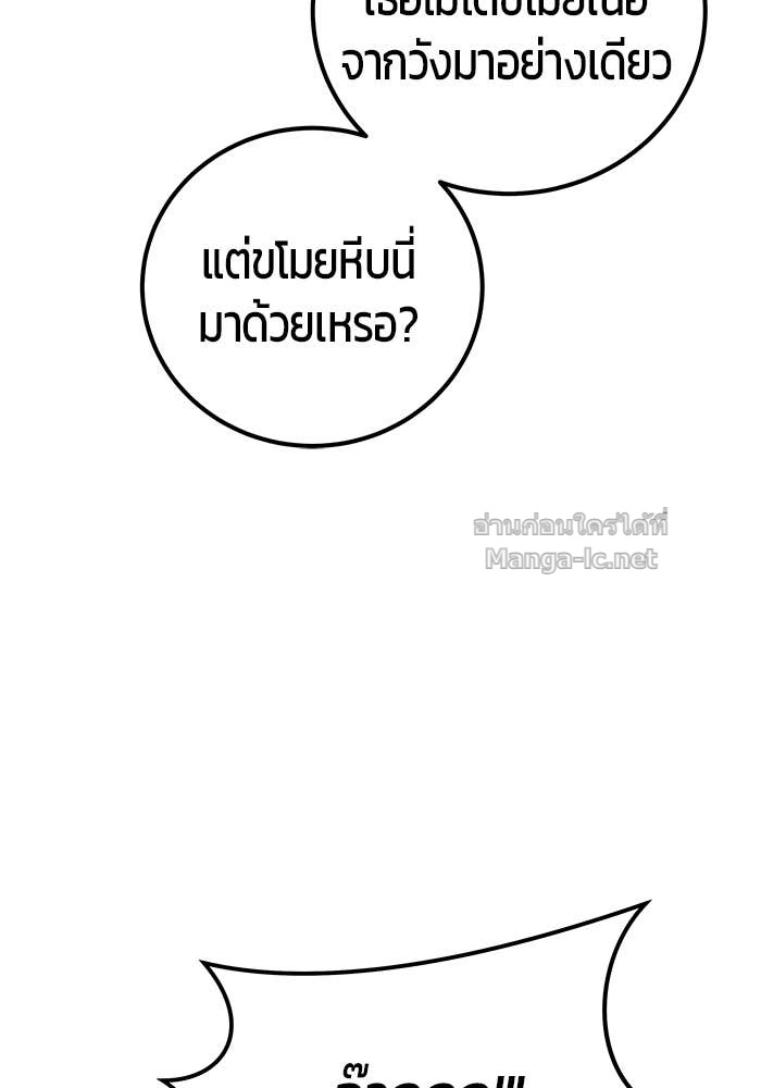 Doujin-Lc- อ่าน โดจิน มังฮวา เกาหลี ญี่ปุ่น จีน แปลไทย แกร่งเกินผู้กล้า แต่ซ่าไม่ได้ ตอนที่ 1 2 3 4 5 6 7 8 9 10 11 12 13 14 ฟรี ไม่มีโฆษณา อ่าน โดจิน Manhwa เกาหลี ญี่ปุ่น จีน เรามีครบ คัดมาให้เน้นๆ โดจิน 18+ รับประกันความฟินโดย Doujin Lc