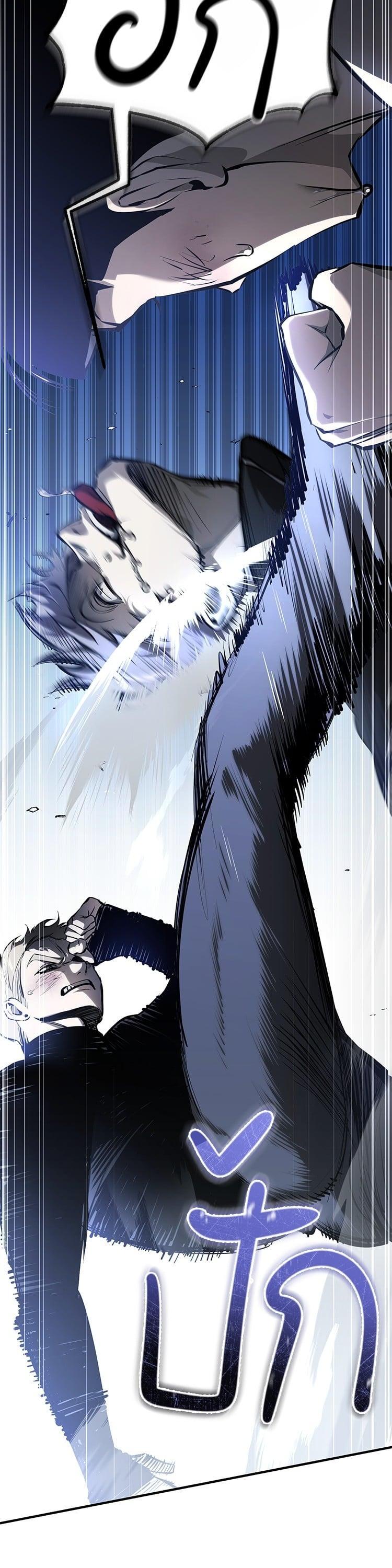 Manga-lc-com อ่านมังงะ อ่านการ์ตูน ออนไลน์ ฟรี Devil Returns To School Days ตอนที่ 1 2 3 4 5 6 7 8 9 10 11 12 13 14 ฟรี ไม่มีโฆษณา Manga-lc - อ่าน มังงะ อ่าน การ์ตูน ออนไลน์ อ่านมังงะ ฟรี