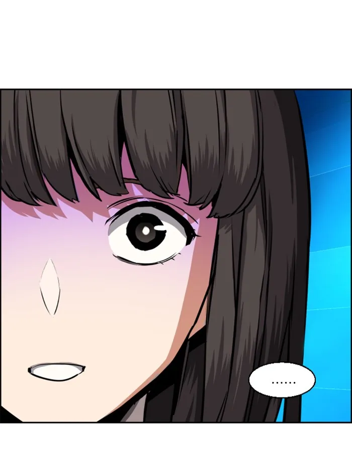 พี่ชายสายบอดี้การ์ด ตอนที่ 51 รูปที่ 104