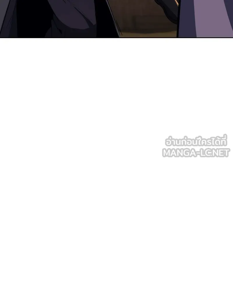 เกิดอีกทีเป็นว่าที่ประมุขลัทธิมาร ตอนที่ 62 รูปที่ 168