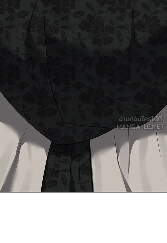 ความลับของสาวร่างทรง ตอนที่ 24 รูปที่ 57