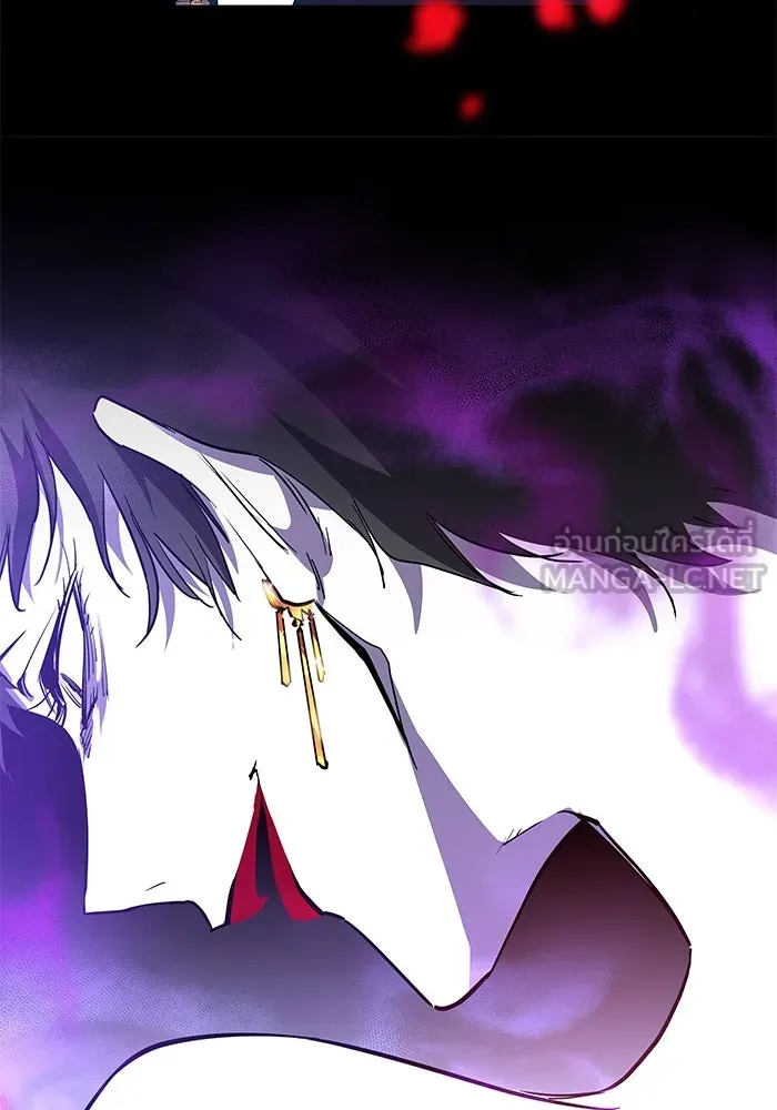 ฟิลเลียโรเซ่กับคำทำนายแห่งมงกุฎหนาม ตอนที่ 43 รูปที่ 87