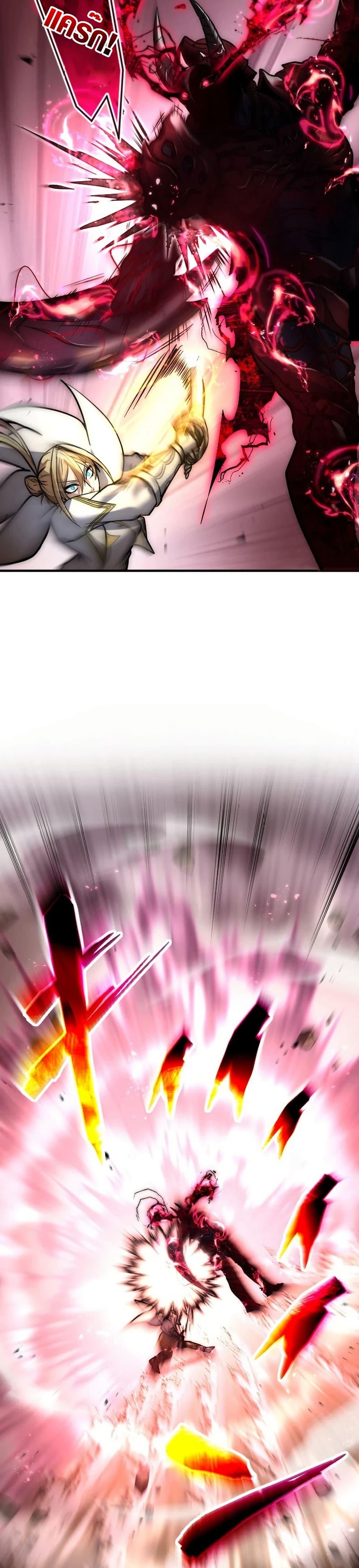 Manga-lc-com อ่านมังงะ อ่านการ์ตูน ออนไลน์ ฟรี The God’s Chosen ~ God of the Infected ตอนที่ 1 2 3 4 5 6 7 8 9 10 11 12 13 14 ฟรี ไม่มีโฆษณา Manga-lc - อ่าน มังงะ อ่าน การ์ตูน ออนไลน์ อ่านมังงะ ฟรี