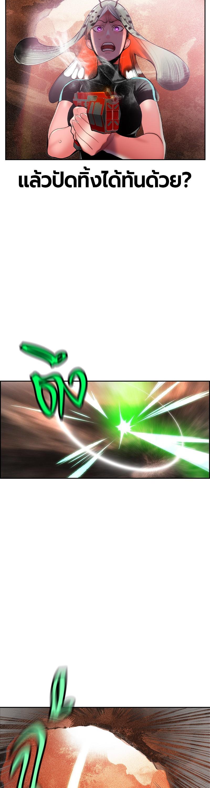 Manga-lc-com อ่านมังงะ อ่านการ์ตูน ออนไลน์ ฟรี Jungle Juice ตอนที่ 1 2 3 4 5 6 7 8 9 10 11 12 13 14 ฟรี ไม่มีโฆษณา Manga-lc - อ่าน มังงะ อ่าน การ์ตูน ออนไลน์ อ่านมังงะ ฟรี