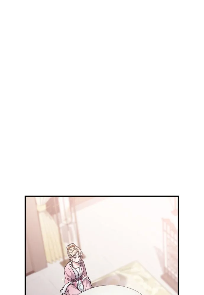 ข้าเนี่ยนะเป็นพระสนม ตอนที่ 17 พี่น้องตระกูลช็อน รูปที่ 137