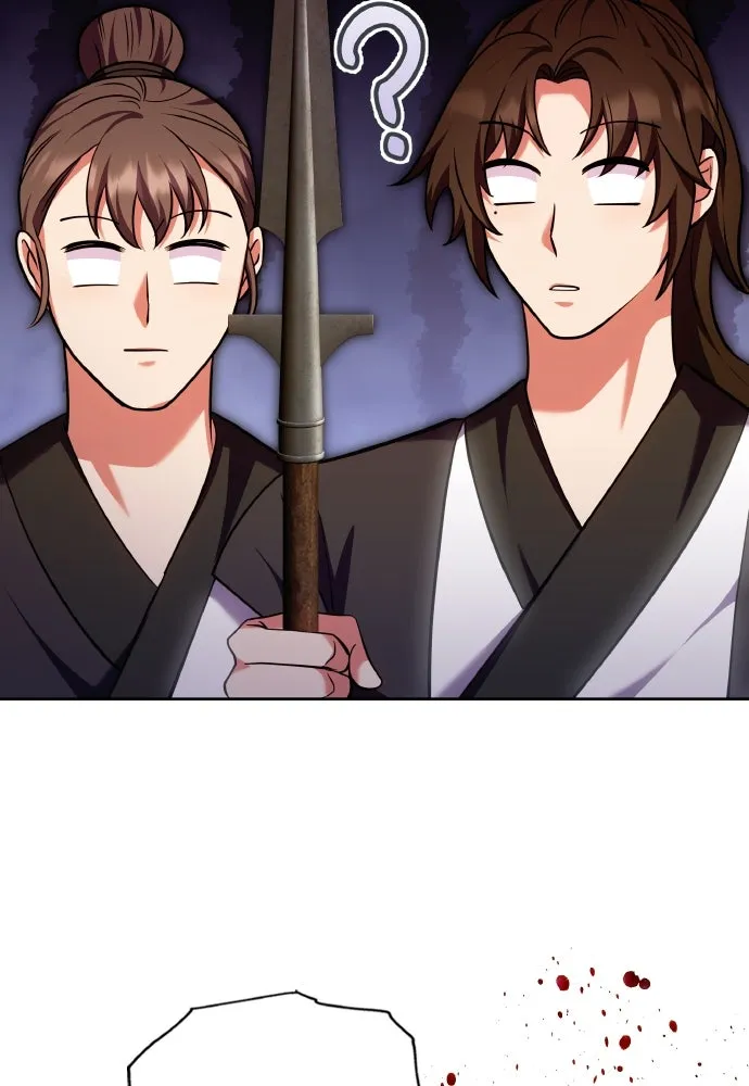 ข้าเนี่ยนะเป็นพระสนม ตอนที่ 93 ไม่รู้ว่าเป็นความฝันหรือภาพมาย รูปที่ 97