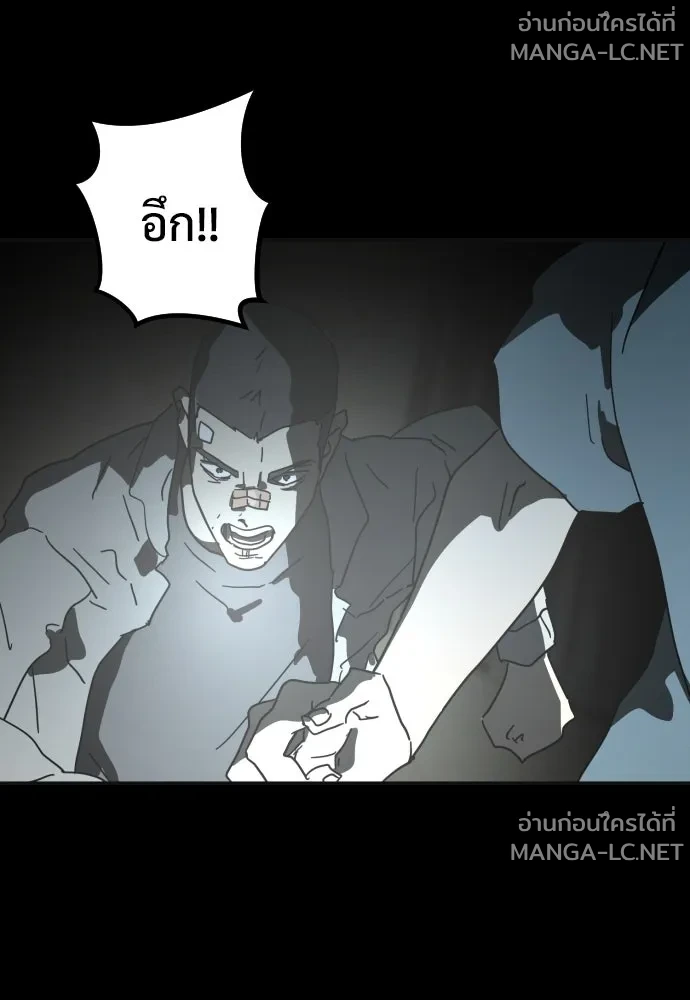 Manga-lc-com อ่านมังงะ อ่านการ์ตูน ออนไลน์ ฟรี วันดีคืนดี โซลก็ ตอนที่ 1 2 3 4 5 6 7 8 9 10 11 12 13 14 ฟรี ไม่มีโฆษณา Manga-lc - อ่าน มังงะ อ่าน การ์ตูน ออนไลน์ อ่านมังงะ ฟรี