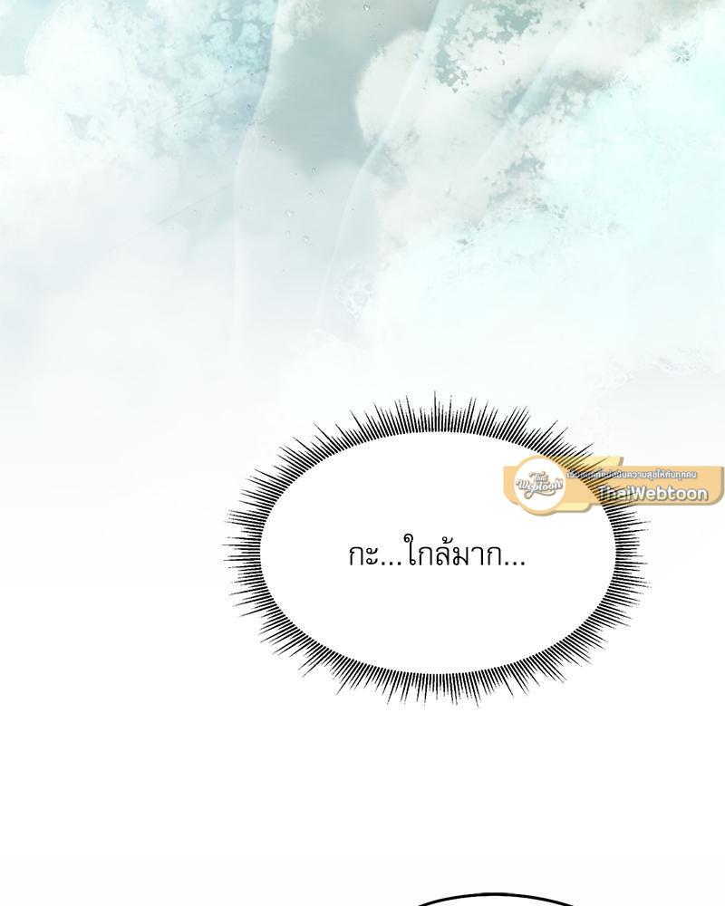 Doujin-Lc- อ่าน โดจิน มังฮวา เกาหลี ญี่ปุ่น จีน แปลไทย From Today My Favorite ตอนที่ 1 2 3 4 5 6 7 8 9 10 11 12 13 14 ฟรี ไม่มีโฆษณา อ่าน โดจิน Manhwa เกาหลี ญี่ปุ่น จีน เรามีครบ คัดมาให้เน้นๆ โดจิน 18+ รับประกันความฟินโดย  Doujin Lc