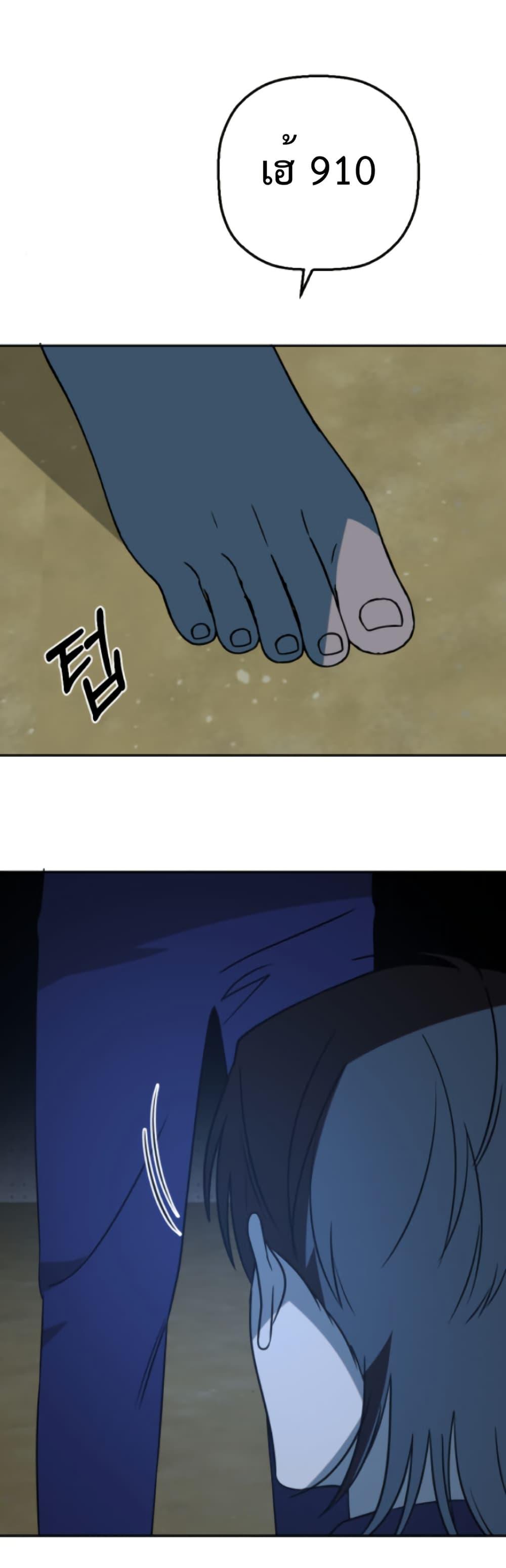 Manga-lc-com อ่านมังงะ อ่านการ์ตูน ออนไลน์ ฟรี Round ตอนที่ 1 2 3 4 5 6 7 8 9 10 11 12 13 14 ฟรี ไม่มีโฆษณา Manga-lc - อ่าน มังงะ อ่าน การ์ตูน ออนไลน์ อ่านมังงะ ฟรี