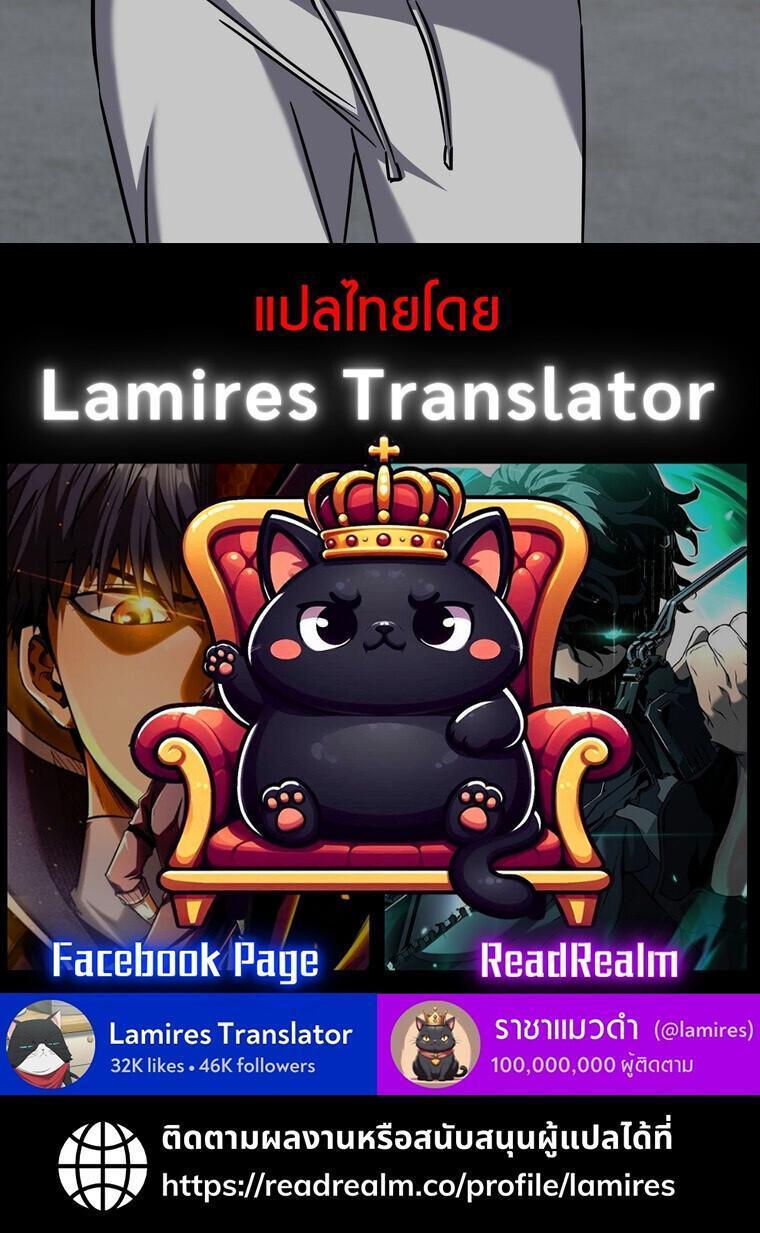 Manga-lc-com อ่านมังงะ อ่านการ์ตูน ออนไลน์ ฟรี The Regressed Extra Becomes a Genius ตอนที่ 1 2 3 4 5 6 7 8 9 10 11 12 13 14 ฟรี ไม่มีโฆษณา Manga-lc - อ่าน มังงะ อ่าน การ์ตูน ออนไลน์ อ่านมังงะ ฟรี