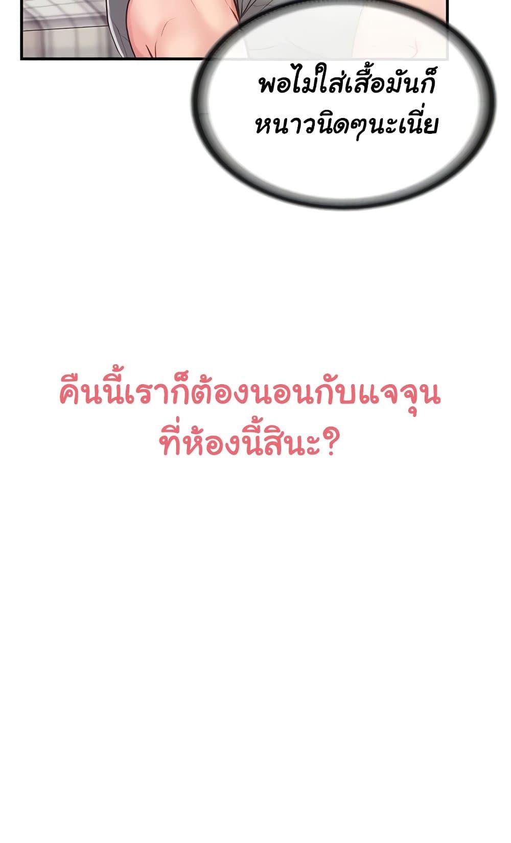 Doujin-Lc- อ่าน โดจิน มังฮวา เกาหลี ญี่ปุ่น จีน แปลไทย I am The Only ตอนที่ 1 2 3 4 5 6 7 8 9 10 11 12 13 14 ฟรี ไม่มีโฆษณา อ่าน โดจิน Manhwa เกาหลี ญี่ปุ่น จีน เรามีครบ คัดมาให้เน้นๆ โดจิน 18+ รับประกันความฟินโดย  Doujin Lc