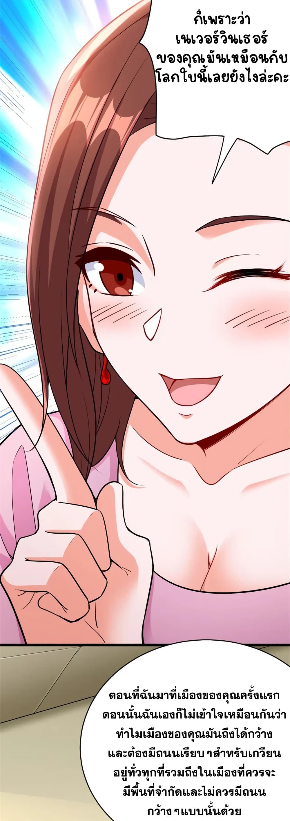 Manga-lc-com อ่านมังงะ อ่านการ์ตูน ออนไลน์ ฟรี Release That Witch ตอนที่ 1 2 3 4 5 6 7 8 9 10 11 12 13 14 ฟรี ไม่มีโฆษณา Manga-lc - อ่าน มังงะ อ่าน การ์ตูน ออนไลน์ อ่านมังงะ ฟรี