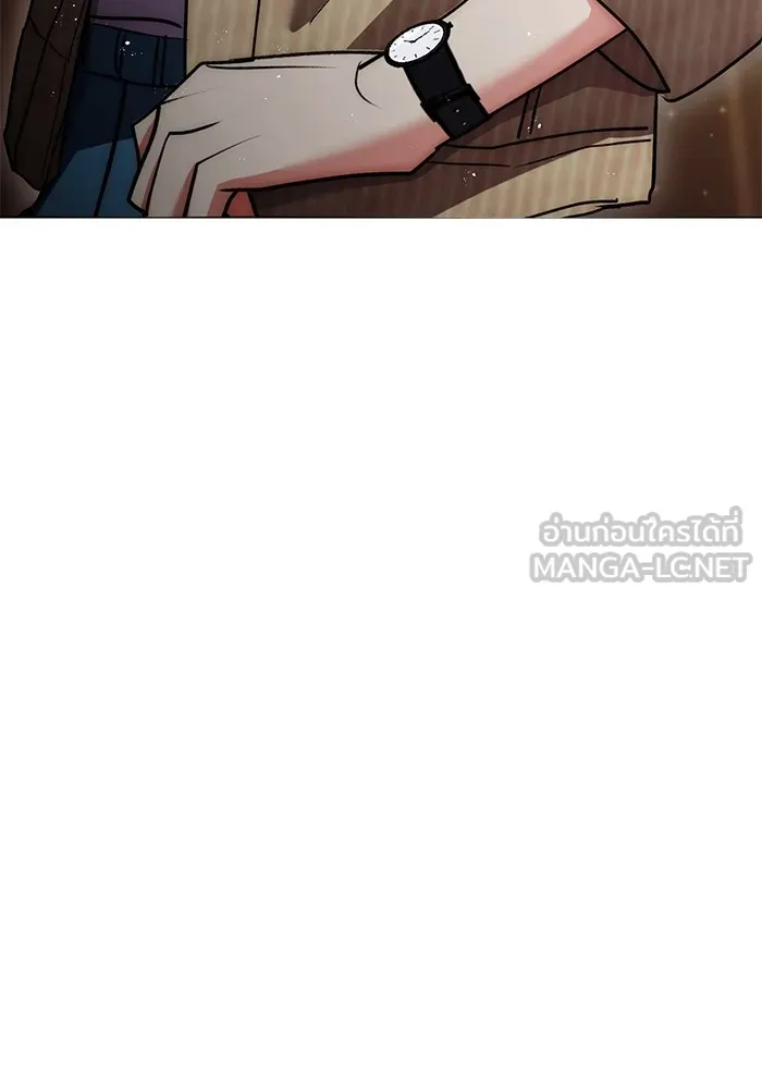 ออร่าดาราอัจฉริยะ ตอนที่ 13 รูปที่ 144