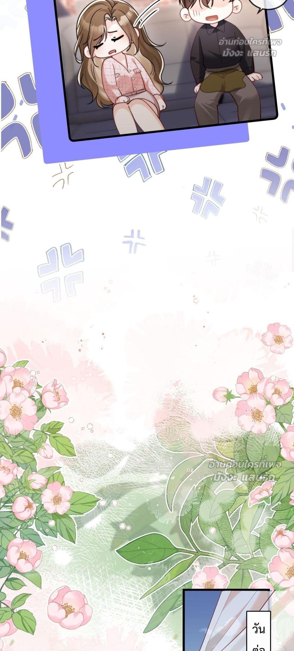 Manga-lc-com อ่านมังงะ อ่านการ์ตูน ออนไลน์ ฟรี LostinHim–ร ตอนที่ 1 2 3 4 5 6 7 8 9 10 11 12 13 14 ฟรี ไม่มีโฆษณา Manga-lc - อ่าน มังงะ อ่าน การ์ตูน ออนไลน์ อ่านมังงะ ฟรี