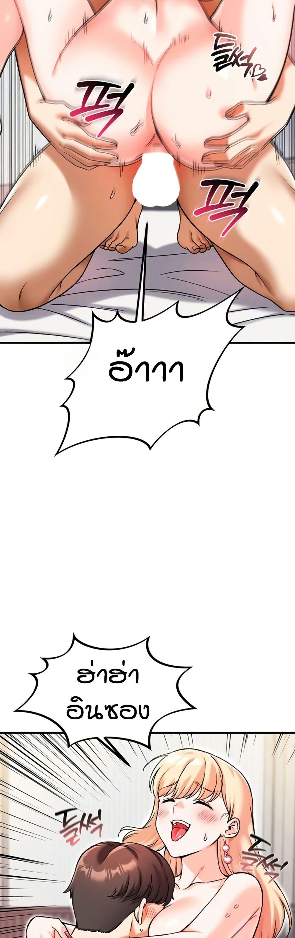Doujin-Lc- อ่าน โดจิน มังฮวา เกาหลี ญี่ปุ่น จีน แปลไทย Wanna Join the Company ตอนที่ 1 2 3 4 5 6 7 8 9 10 11 12 13 14 ฟรี ไม่มีโฆษณา อ่าน โดจิน Manhwa เกาหลี ญี่ปุ่น จีน เรามีครบ คัดมาให้เน้นๆ โดจิน 18+ รับประกันความฟินโดย  Doujin Lc