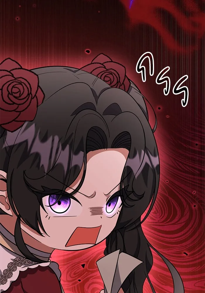 ป๊ะป๋าขา หนูลาแล้ว ตอนที่ 18 รูปที่ 86