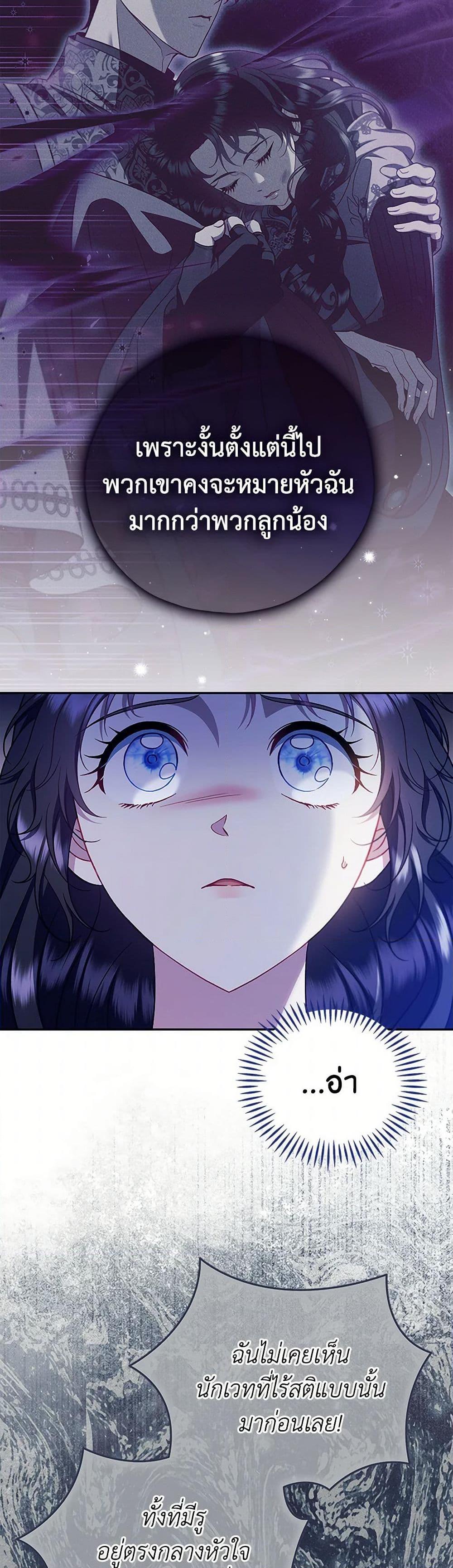 Manga-lc-com อ่านมังงะ อ่านการ์ตูน ออนไลน์ ฟรี I Will Become the Villain’s Poison Taster ตอนที่ 1 2 3 4 5 6 7 8 9 10 11 12 13 14 ฟรี ไม่มีโฆษณา Manga-lc - อ่าน มังงะ อ่าน การ์ตูน ออนไลน์ อ่านมังงะ ฟรี