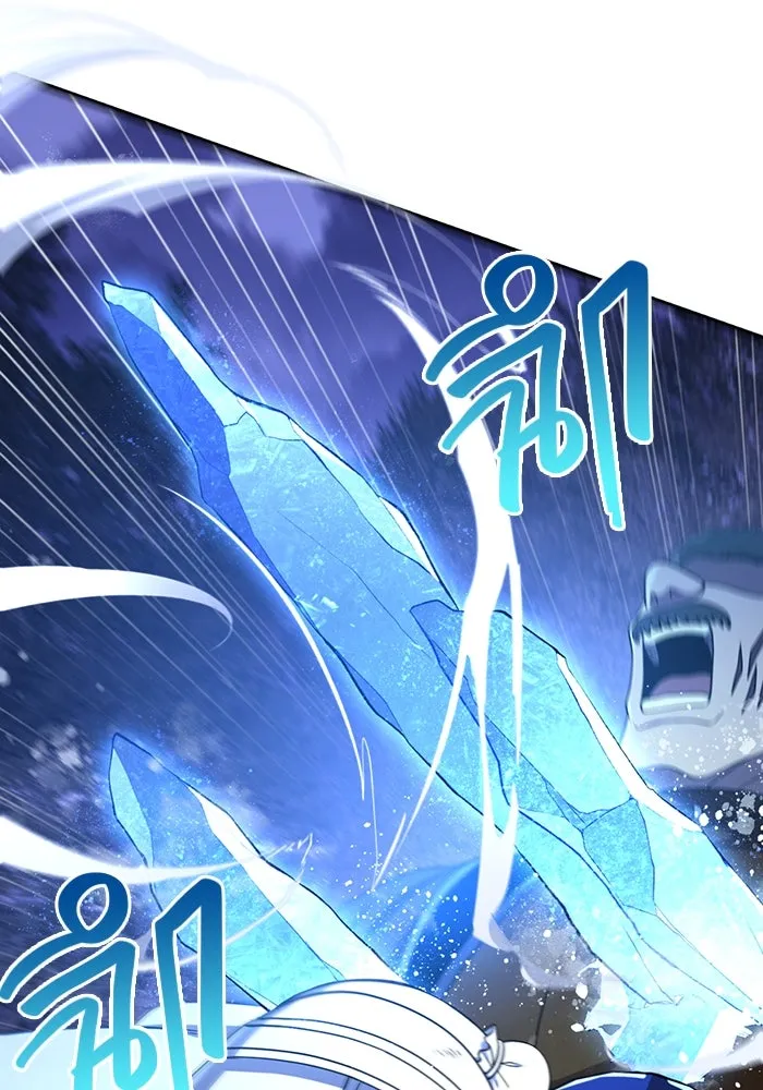 เอาชีวิตรอดในเกมฉบับคนเถื่อน ตอนที่ 42 รูปที่ 70