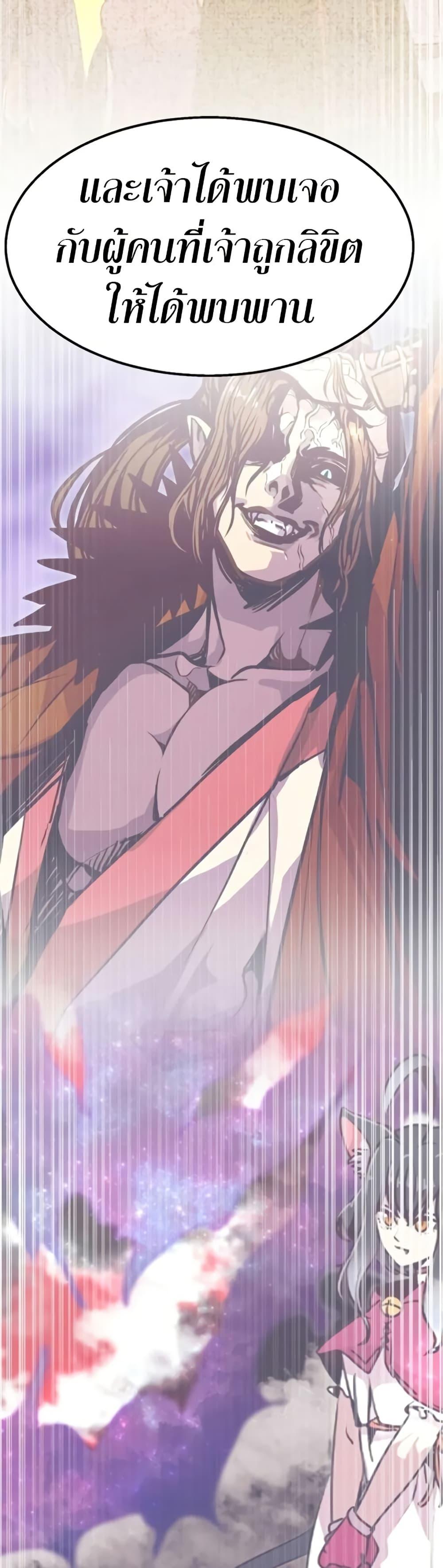 Manga-lc-com อ่านมังงะ อ่านการ์ตูน ออนไลน์ ฟรี Worthless Regression ตอนที่ 1 2 3 4 5 6 7 8 9 10 11 12 13 14 ฟรี ไม่มีโฆษณา Manga-lc - อ่าน มังงะ อ่าน การ์ตูน ออนไลน์ อ่านมังงะ ฟรี