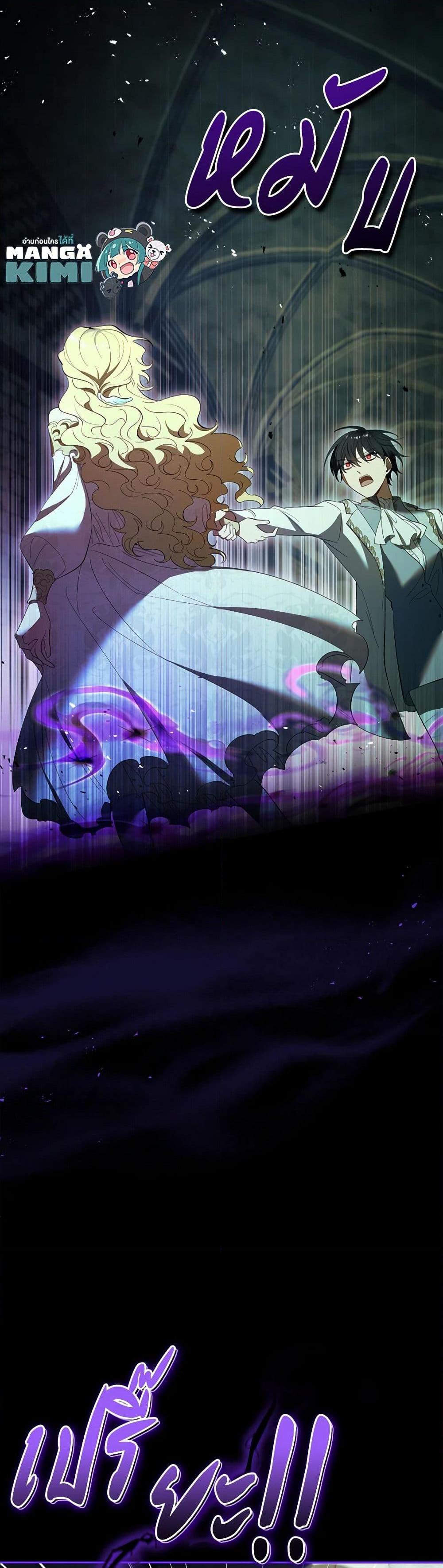 Manga-lc-com อ่านมังงะ อ่านการ์ตูน ออนไลน์ ฟรี Male Lead, I’ll Respect Your Taste ตอนที่ 1 2 3 4 5 6 7 8 9 10 11 12 13 14 ฟรี ไม่มีโฆษณา Manga-lc - อ่าน มังงะ อ่าน การ์ตูน ออนไลน์ อ่านมังงะ ฟรี