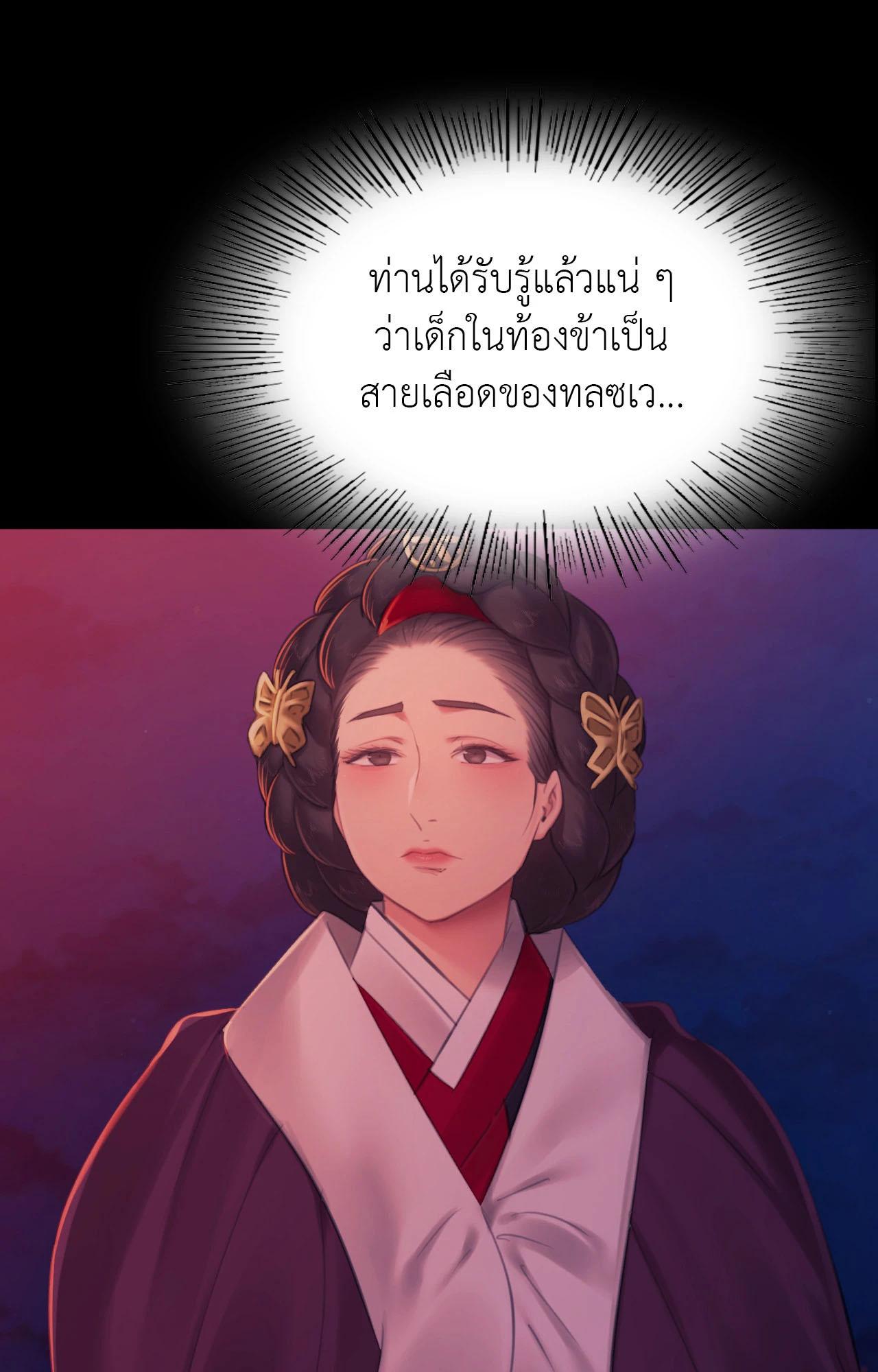 Doujin-Lc- อ่าน โดจิน มังฮวา เกาหลี ญี่ปุ่น จีน แปลไทย Madam ตอนที่ 1 2 3 4 5 6 7 8 9 10 11 12 13 14 ฟรี ไม่มีโฆษณา อ่าน โดจิน Manhwa เกาหลี ญี่ปุ่น จีน เรามีครบ คัดมาให้เน้นๆ โดจิน 18+ รับประกันความฟินโดย  Doujin Lc