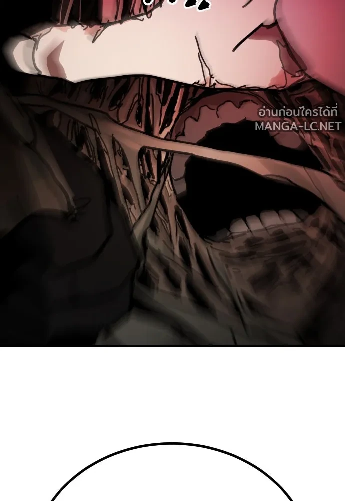 Manga-lc-com อ่านมังงะ อ่านการ์ตูน ออนไลน์ ฟรี วันดีคืนดี โซลก็ ตอนที่ 1 2 3 4 5 6 7 8 9 10 11 12 13 14 ฟรี ไม่มีโฆษณา Manga-lc - อ่าน มังงะ อ่าน การ์ตูน ออนไลน์ อ่านมังงะ ฟรี