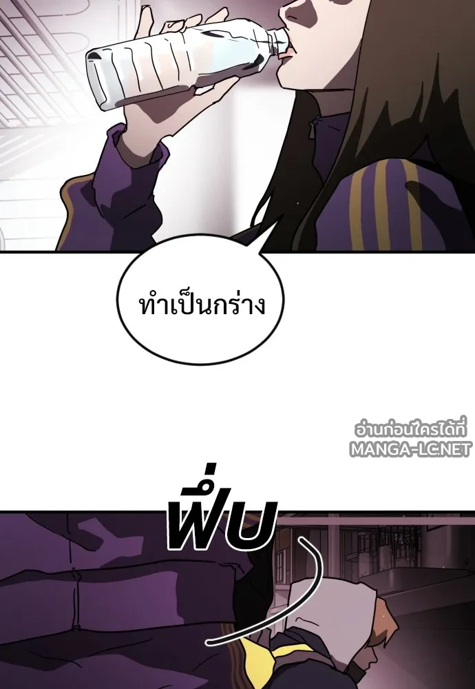 Manga-lc-com อ่านมังงะ อ่านการ์ตูน ออนไลน์ ฟรี วันดีคืนดี โซลก็ ตอนที่ 1 2 3 4 5 6 7 8 9 10 11 12 13 14 ฟรี ไม่มีโฆษณา Manga-lc - อ่าน มังงะ อ่าน การ์ตูน ออนไลน์ อ่านมังงะ ฟรี