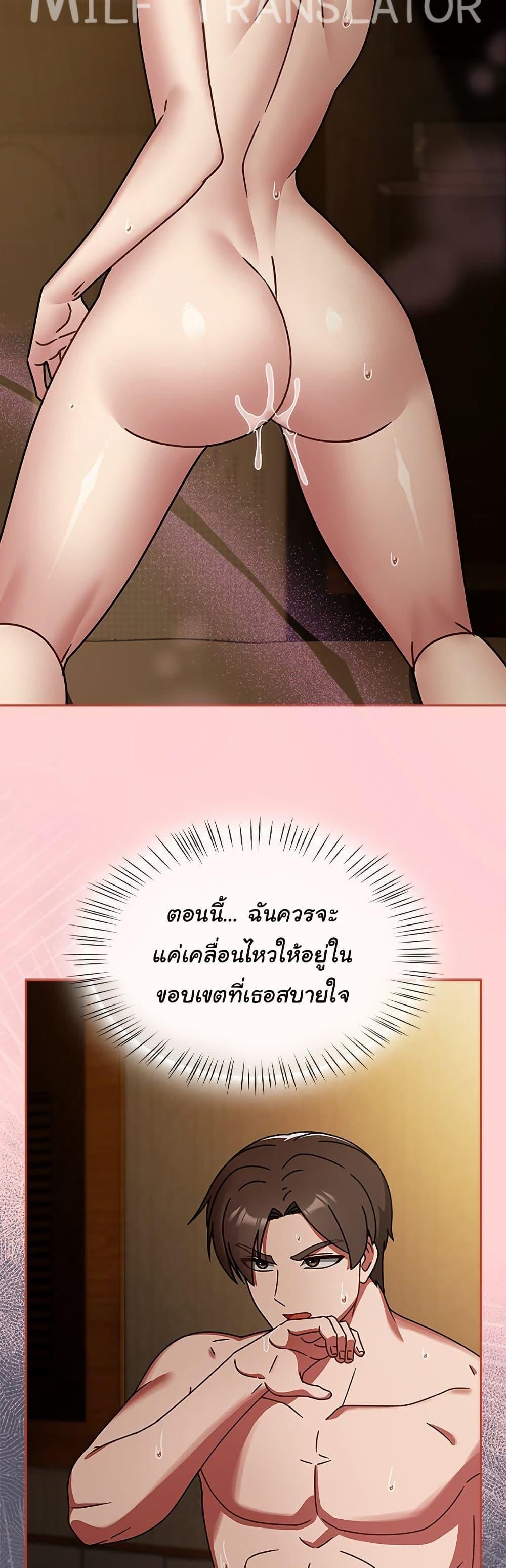 Doujin-Lc- อ่าน โดจิน มังฮวา เกาหลี ญี่ปุ่น จีน แปลไทย Ground and Pound ตอนที่ 1 2 3 4 5 6 7 8 9 10 11 12 13 14 ฟรี ไม่มีโฆษณา อ่าน โดจิน Manhwa เกาหลี ญี่ปุ่น จีน เรามีครบ คัดมาให้เน้นๆ โดจิน 18+ รับประกันความฟินโดย  Doujin Lc