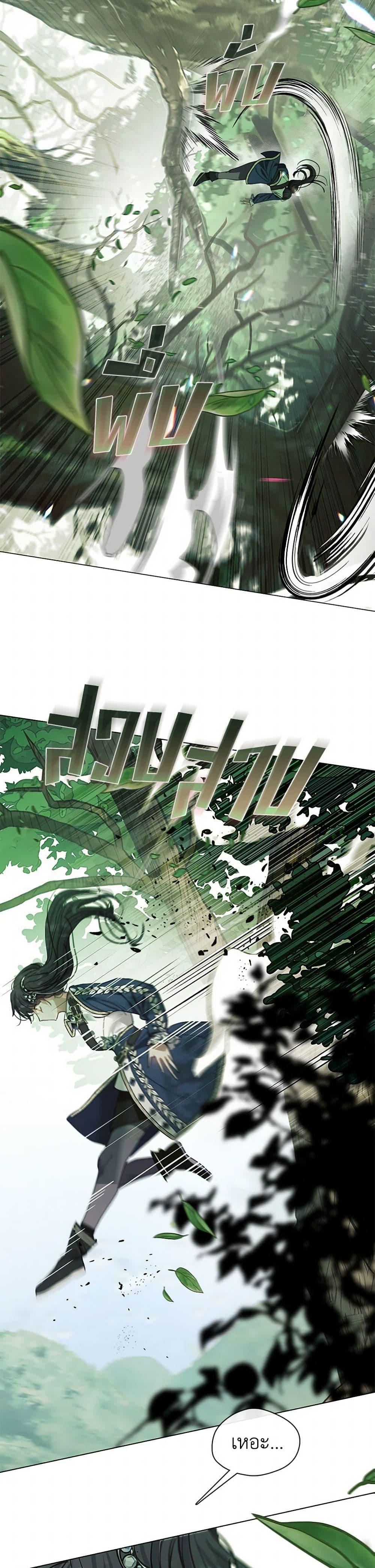 Manga-lc-com อ่านมังงะ อ่านการ์ตูน ออนไลน์ ฟรี Devoted to Diamond ตอนที่ 1 2 3 4 5 6 7 8 9 10 11 12 13 14 ฟรี ไม่มีโฆษณา Manga-lc - อ่าน มังงะ อ่าน การ์ตูน ออนไลน์ อ่านมังงะ ฟรี