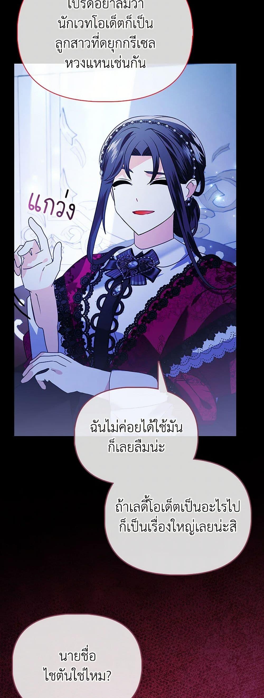 Manga-lc-com อ่านมังงะ อ่านการ์ตูน ออนไลน์ ฟรี The Fake Rides in a Flower Kiln ตอนที่ 1 2 3 4 5 6 7 8 9 10 11 12 13 14 ฟรี ไม่มีโฆษณา Manga-lc - อ่าน มังงะ อ่าน การ์ตูน ออนไลน์ อ่านมังงะ ฟรี