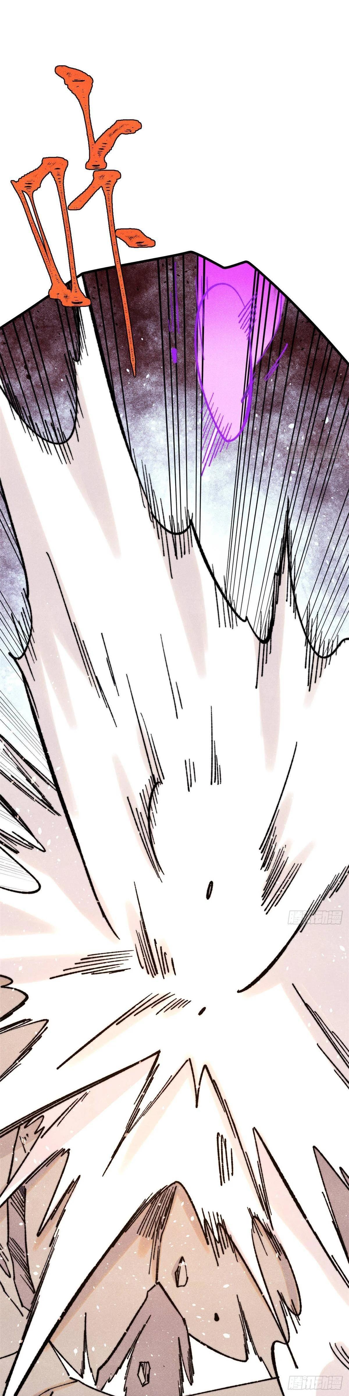 Manga-lc-com อ่านมังงะ อ่านการ์ตูน ออนไลน์ ฟรี All Hail the Sect Leader ตอนที่ 1 2 3 4 5 6 7 8 9 10 11 12 13 14 ฟรี ไม่มีโฆษณา Manga-lc - อ่าน มังงะ อ่าน การ์ตูน ออนไลน์ อ่านมังงะ ฟรี